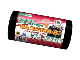 Мешки для мусора 180 л, ароматизированные, черные, в рулоне 25 шт., ПВД, 35 мкм, 1100х930 мм, НАДЕЖНЫЕ, 1802550 в Люберцах
