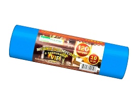Мешки для мусора 120 л, с завязками, синие, в рулоне 10 шт., ПНД, 15 мкм, 800х750 мм, VIP, Z12010blue в Люберцах
