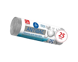Мешки для мусора 35 л, серые, в рулоне 25 шт., ПНД, 9 мкм, 560х530 мм, GRIFON ANTIBAC, 101-128 в Люберцах