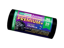 Мешки для мусора 90 л, черные, в рулоне 20 шт., ПВД, 40 мкм, 900х700 мм, PREMIUM+, 904120 в Люберцах