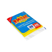 Мешки для мусора 20 л, с ручками, черные, в пачке 20 шт., ПНД, 10 мкм, 550х440 мм, Крепак, 4607075710085 в Люберцах