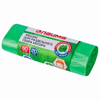 Мешки для мусора 60 л, зеленые, в рулоне 20 шт., ПНД, 10 мкм, 680х580 мм, LAIMA, 606704 в Люберцах