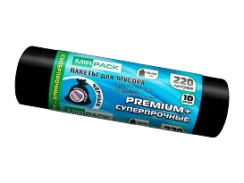 Мешки для мусора 220 л, черные, в рулоне 10 шт., ПВД, 45 мкм, 1250х930 мм, PREMIUM+, 2201068 в Люберцах