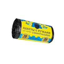Мешки для мусора 20 л, с ручками, черные, в рулоне 30 шт., ПНД, 10 мкм, 550х440 мм, Крепакоф, 4607075710658 в Люберцах