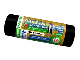 Мешки для мусора 65 л, черные, в рулоне 20 шт., ПСД, 25 мкм, 800х540 мм, CITY, 652021 в Люберцах