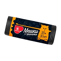 Мешки для мусора 35 л, с ушками, черные, в рулоне 30 шт., ПНД, 10 мкм, 655х500 мм, Comfort, М6064 в Люберцах