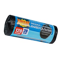 Мешки для мусора 120 л, с ушками, черные, в рулоне 20 шт., ПНД, 15 мкм, 1100х700 мм, Крепак, 4607075710368 в Люберцах