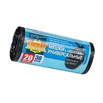 Мешки для мусора 20 л, с ушками, черные, в рулоне 30 шт., ПНД, 10 мкм, 550х440 мм, Крепак, 4607075710443 в Люберцах