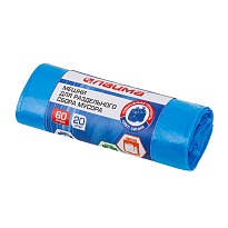 Мешки для мусора 60 л, синие, в рулоне 20 шт., ПНД, 10 мкм, 680х580 мм, LAIMA, 606703 в Люберцах