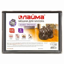 Мешки для мусора 240 л, черные, в пачке 5 шт., ПВД 60 мкм, 1400х900 мм, LAIMA, 601394 в Люберцах