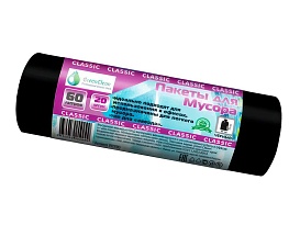 Мешки для мусора 60 л, черные, в рулоне 20 шт., ПНД, 7 мкм, 700х600 мм, MIRPACK Classik, 602050 в Люберцах