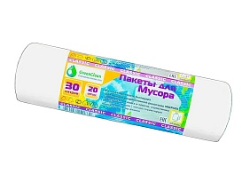 Мешки для мусора 30 л, белые, в рулоне 20 шт., ПНД, 7 мкм, 600х500 мм, MIRPACK Classik, 302042 в Люберцах