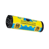 Мешки для мусора 60 л, с ушками, черные, в рулоне 20 шт., ПНД, 9 мкм, 700х550 мм, Крепакоф, 4607075710245 в Люберцах