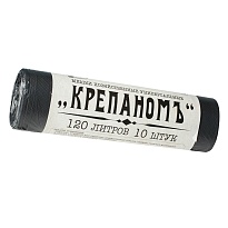Мешки для мусора 120 л, черные, в рулоне 10 шт., ПНД, 12 мкм, 1030х660 мм, Крепаномъ, 4607075710573 в Люберцах