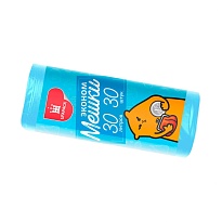 Мешки для мусора 30 л, синие, в рулоне 30 шт., ПНД, 5 мкм, 560х480 мм, Эконом, МЭ3841 (ПМ-30-30) в Люберцах